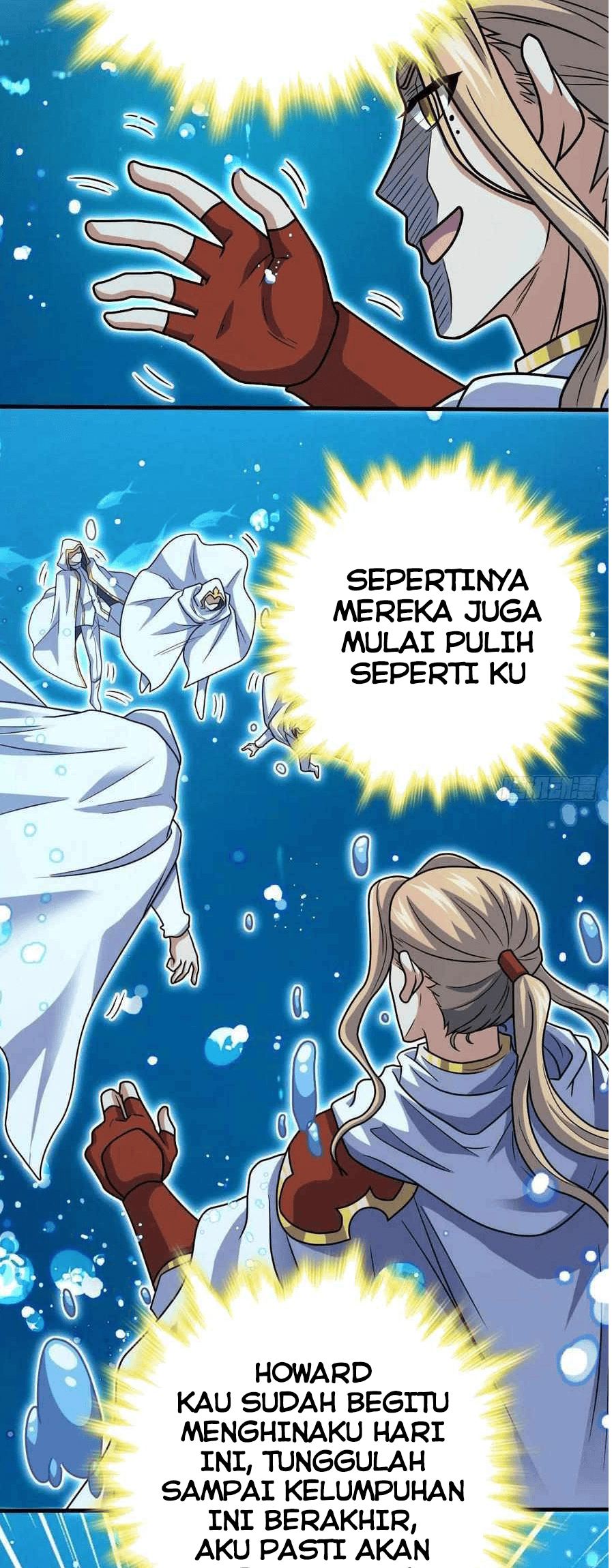 Spare Me, Great Lord!